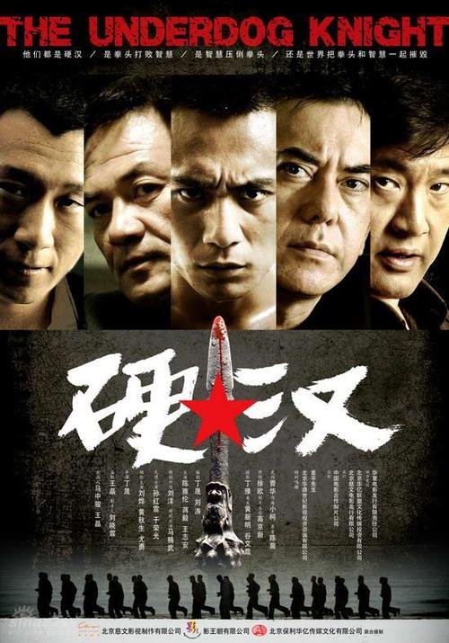 制作苏福尔斯大学学位证